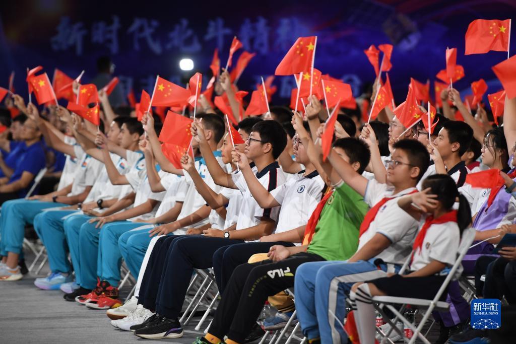 云顶集团优惠活动大厅